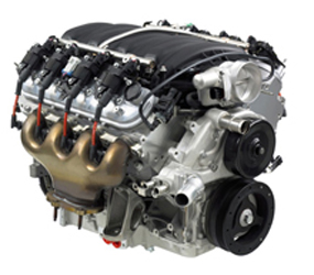 U1975 Engine